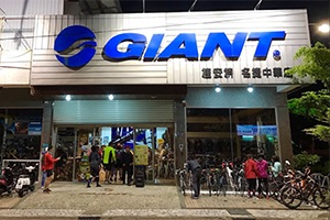名捷車行