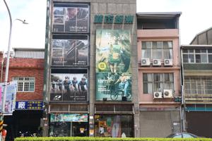  城市綠洲中壢