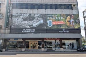  城市綠洲斗六