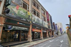  城市綠洲桃園