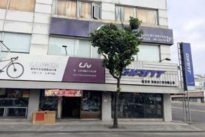 捷安特 屏東中山店